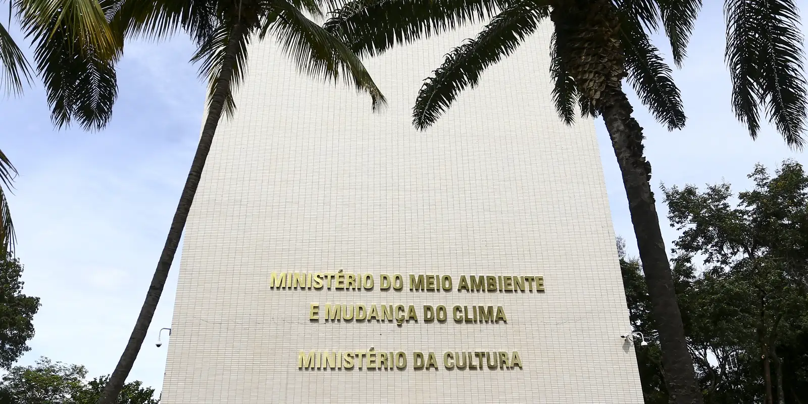 termina-hoje-consulta-popular-do-plano-nacional-de-juventudes-de-2025