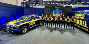 rio-de-janeiro-tera-guarda-municipal-armada-a-partir-de-domingo