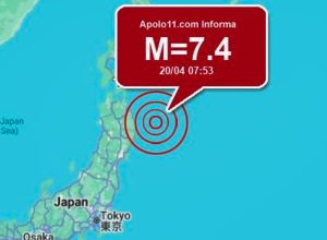 japao-tem-terremoto-de-intensidade-5-e-alertas-de-tsunami-pelo-pais