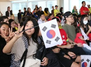mec-idiomas-inclui-curso-gratuito-de-coreano,-com-aulas-e-exercicios